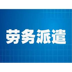 云南人力資源信息咨詢平臺 專業(yè)、可靠的全面服務(wù)指南