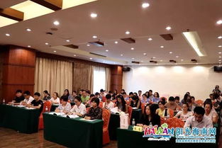2018年海南旅游咨詢服務(wù)中心在職人員培訓班開班，提升信息咨詢服務(wù)能力