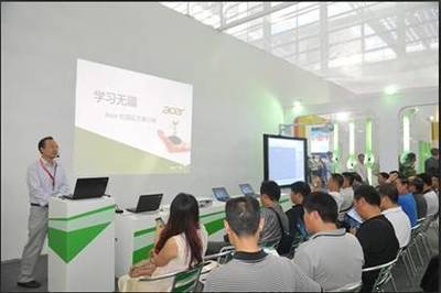 宏碁大客戶“學(xué)習(xí)無疆” 數(shù)字技術(shù)服務(wù)揭開教育信息化建設(shè)新篇章