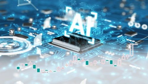 通成信息 數(shù)字能力建設(shè)初見成效，技術(shù)服務(wù)邁向新臺階